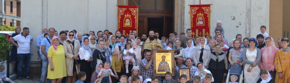 Торжества в день памяти перенесения мощей Св. Николая из Мирликии в Бари