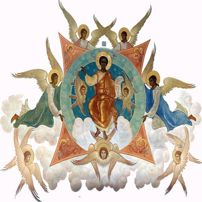 Это святое святое цветов. Ангелы Архангелы Серафимы херувимы. Икона Архангелы ангелы Серафимы херувимы.